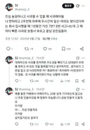 사과할 수 있을때 사과해야 함