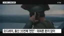 크리스토퍼 놀란 역대 4번째 쌍천만 외화감독 등극