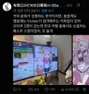 낯선 일본인이 소개하는 익숙한 한국 베스트 스팟