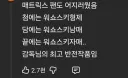 워쇼스키 형제의 최고의 반전 작품