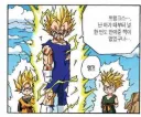 사실 억까였던 불량가장 오공 vs 가정적인 베지터 구도