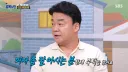 백종원식 '솔루션'실체를 보여주는 사례