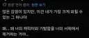 버튜버) 그러고보니