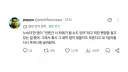 노숙자 : "언젠가 네 차례가 될 수도 있어"