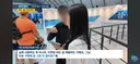 700억 들인 여수 섬박람회