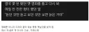 사람이 늙어갈 때 하는 행동.jpg