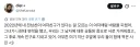 전남친이 바람폈던 상대와 4년째 우정을 유지하는 여성