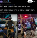 5살: 삼촌이 절 때렸어요 ㅠㅠ / 경찰: 뭣?!