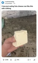 후타 치즈 좋아하는 사람