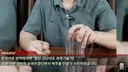 중국 야시장 생맥주의 비밀