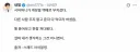 신선도가 남다른 간장게장