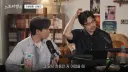 의외로 어린시절 성향 결정에 큰 영향을 미쳤던거