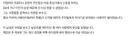 난리난 이탈리아 근황