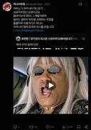 마비노기) 그 모피어스 움짤을 봐버린 전 개발자