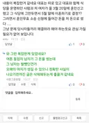 게시보류