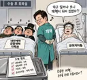 뉴스공장 홍익표 인터뷰 보고 든 생각