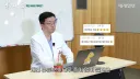 개인유튜브는 생각이 없다는 아구창 교수