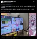 한국 카페 문화에 감탄하고 돌아간 일본 오타쿠