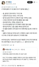 한국 업계랑 비슷한 꼬라지의 일본 업계.