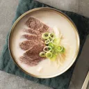 국밥 고트는 뭘까?