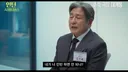 최민식 한소희 주연 '인턴' 1000만 목표