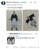 사람들이 열광하는 쇼핑몰 기모노 코디