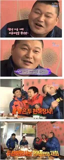 주작없었던 예능
