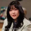 악뮤 수현이 적응하기 힘들었다는 한국 승마.JPG