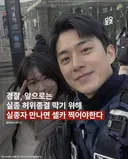 일을 너무 잘해서 감도 안옴