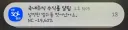 원래 주식은 넣고 잊어버리는 거임