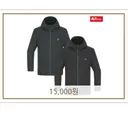 뽐뿌 낚시광고 심하네요