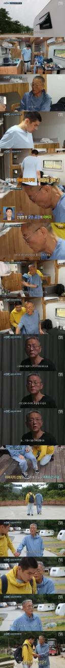 아들과 제게 기적을 선물해 주신 여러분께 감사드립니다