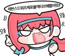 경보 경보 유부남 경보