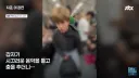 6호선에 나타난 외국인 관종 틱톡 빌런