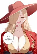 림버스)9장 때 놀란 장면