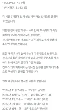 대충 서코 퍼리전이랑 하울수프 비교