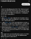 AI, 로봇, 복잡) 우리 로봇 기술자들의 AI파트 연구는 어떤걸 만들어냈는지 보실래유