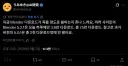 GPT 6 출시 이후로 블렌더 다운로드수 300배 증가했다고 함