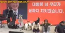 김어준은 왜 윤석열 빨아줬냐?