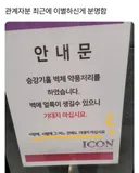 최근에 이별 하셨나봐.....
