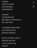 억까로 500플 달린 전소연 신곡 근황