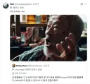 해외 개봉한 호프를 보기 시작한 외국인들