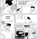 설렁탕 만드는 과정