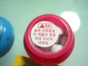 이거 알면 최소 30대 초반