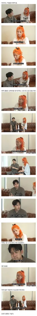 처음부터 잘 된 걸그룹이 빚 청산에 걸린 시간.jpg