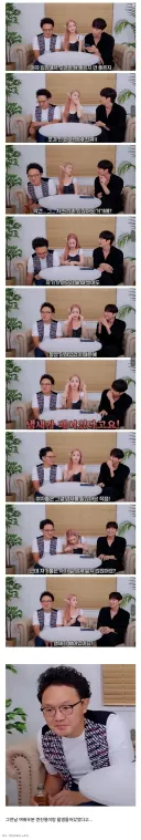 AV 배우가 생각하는 포경 자지, 노포 자지
