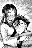 일본열도를 멸망시키기 위해 강림한 악령 조상님.manhwa