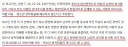의외로 한국 판결문에 등장하는 단어