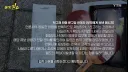 동탄 14만원 탁구채 문구점 사장이 중학생 부모님한테 보낸 문자