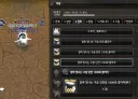 마비노기)결국 빛구던전 1000번 저널이다...